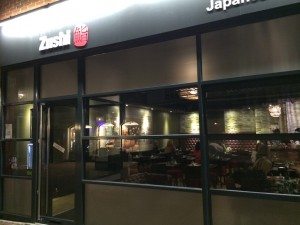 Zushi Banbury