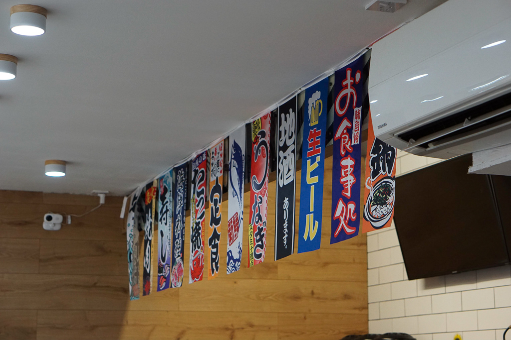 Japanese afternoon tea at Zoo Sushi19 1