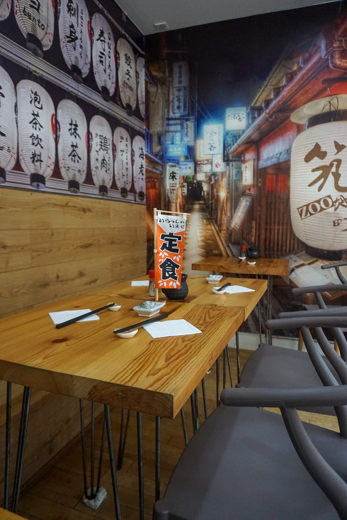 Japanese afternoon tea at Zoo Sushi21